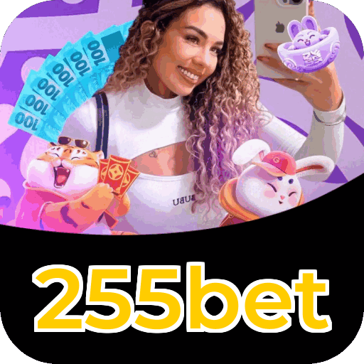Primeiro acesso ao app